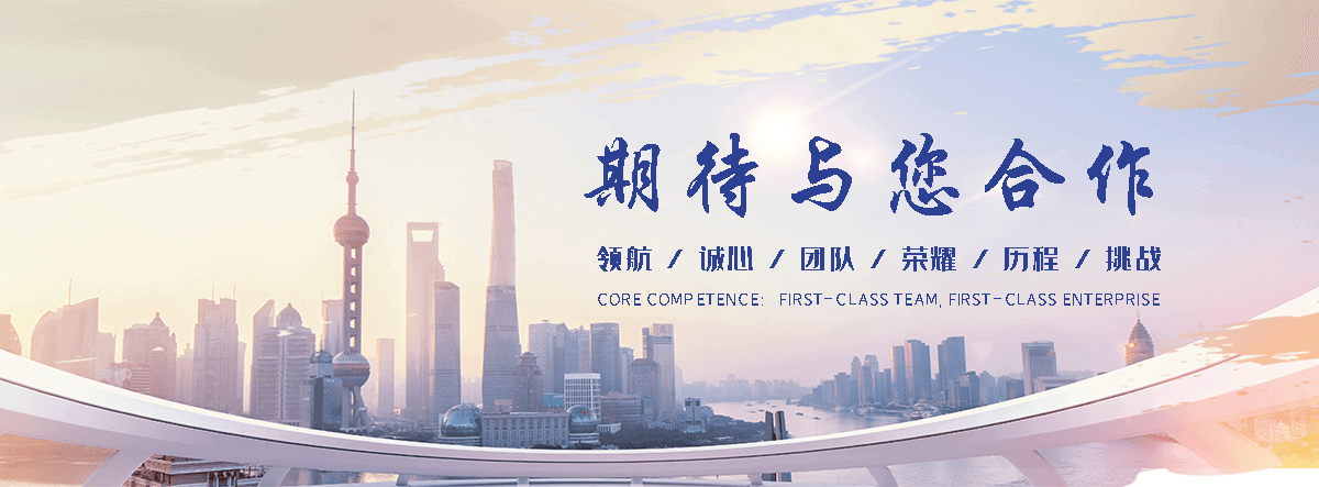 义马吊车租赁